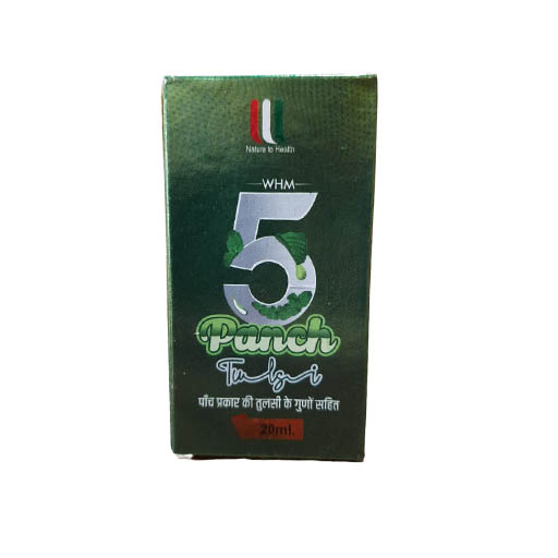 Ayurved Tulsi Drops 20ml