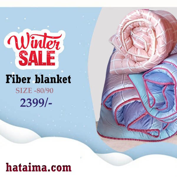 Fiber blanket with out polar cover (80-90)cm