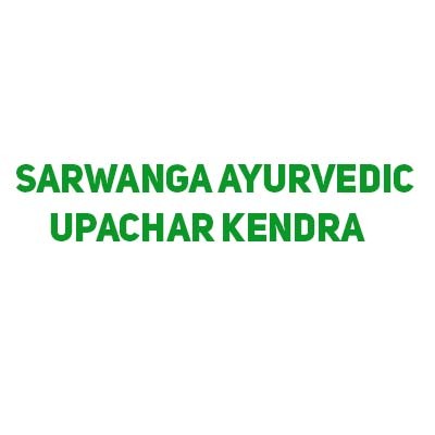 Sarwanga ayurvedic upachar kendra